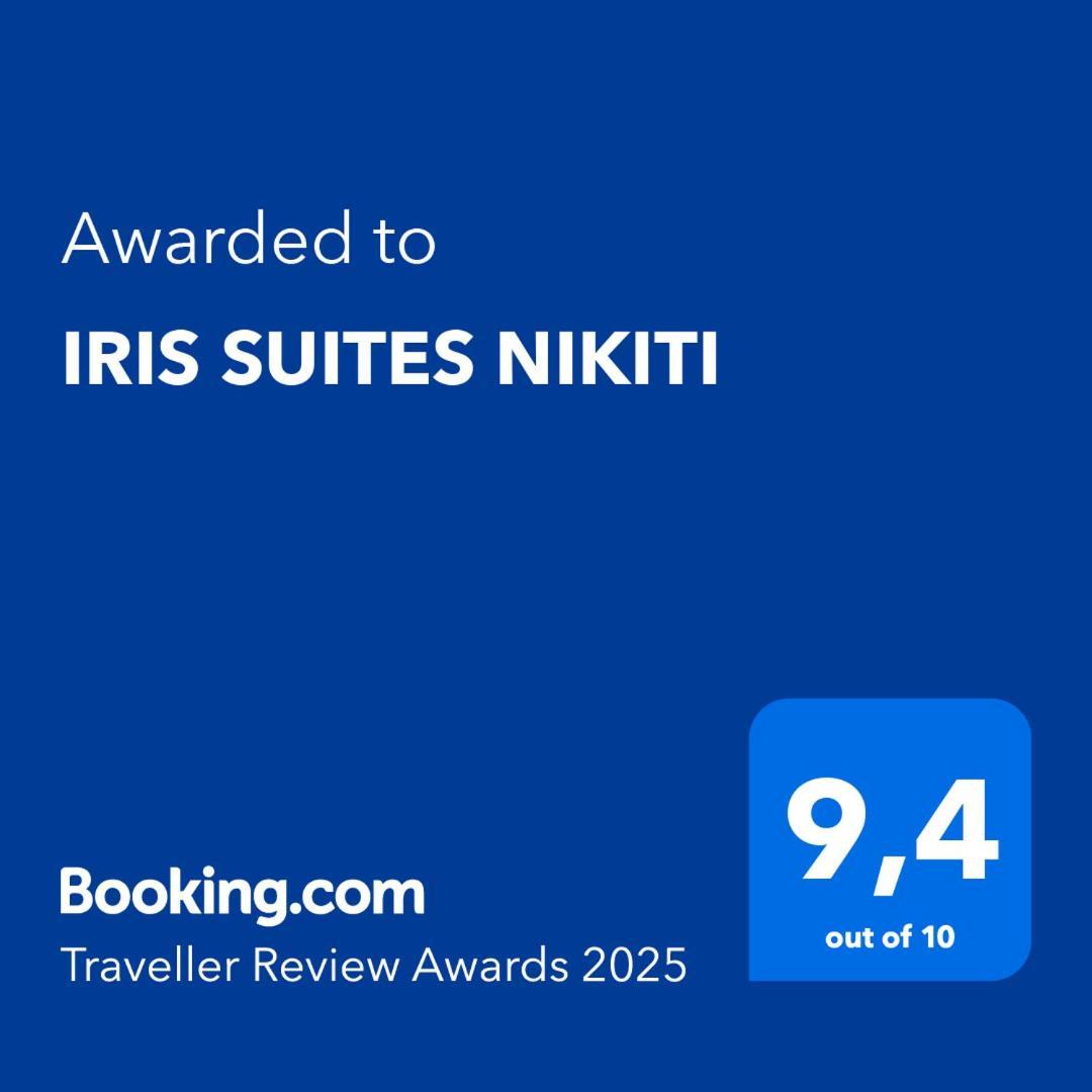 Iris Suites Nikiti מראה חיצוני תמונה